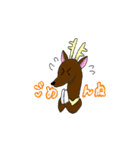 新ラディガイ（個別スタンプ：38）