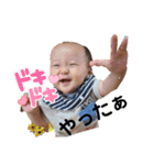 いとさんよ（個別スタンプ：5）