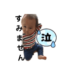いとさんよ（個別スタンプ：6）