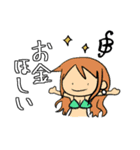 やる気がないONE PIECE（個別スタンプ：2）