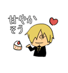 やる気がないONE PIECE（個別スタンプ：5）