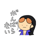 やる気がないONE PIECE（個別スタンプ：7）