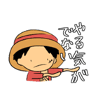 やる気がないONE PIECE（個別スタンプ：9）