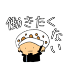 やる気がないONE PIECE（個別スタンプ：10）