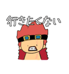 やる気がないONE PIECE（個別スタンプ：11）