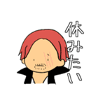 やる気がないONE PIECE（個別スタンプ：12）