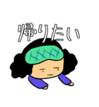 やる気がないONE PIECE（個別スタンプ：13）