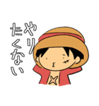 やる気がないONE PIECE（個別スタンプ：14）