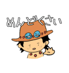 やる気がないONE PIECE（個別スタンプ：15）