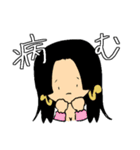 やる気がないONE PIECE（個別スタンプ：19）
