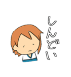 やる気がないONE PIECE（個別スタンプ：20）