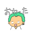 やる気がないONE PIECE（個別スタンプ：22）