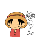 やる気がないONE PIECE（個別スタンプ：24）