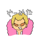 やる気がないONE PIECE（個別スタンプ：26）
