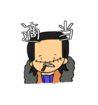 やる気がないONE PIECE（個別スタンプ：27）