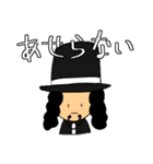 やる気がないONE PIECE（個別スタンプ：33）
