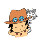 やる気がないONE PIECE（個別スタンプ：35）