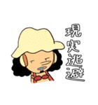 やる気がないONE PIECE（個別スタンプ：37）