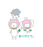 四柱推命好きもそうでない人も使ってね（個別スタンプ：6）