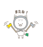 四柱推命好きもそうでない人も使ってね（個別スタンプ：7）