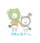 四柱推命好きもそうでない人も使ってね（個別スタンプ：11）