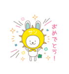 四柱推命好きもそうでない人も使ってね（個別スタンプ：12）