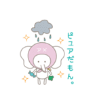 四柱推命好きもそうでない人も使ってね（個別スタンプ：22）