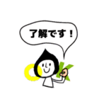定番！挨拶！使える一言を盛り沢山。（個別スタンプ：2）