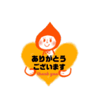 定番！挨拶！使える一言を盛り沢山。（個別スタンプ：7）
