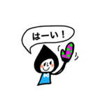 定番！挨拶！使える一言を盛り沢山。（個別スタンプ：12）