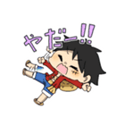 ONE  PIECEルフィとヤマトのスタンプ（個別スタンプ：12）