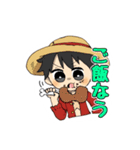 ONE  PIECEルフィとヤマトのスタンプ（個別スタンプ：16）