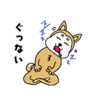 柴丸柴男（個別スタンプ：22）