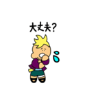 ゆるまる ONE PIECE（個別スタンプ：6）
