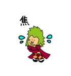 ゆるまる ONE PIECE（個別スタンプ：20）
