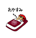 ゆるまる ONE PIECE（個別スタンプ：23）