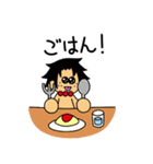 ゆるまる ONE PIECE（個別スタンプ：33）