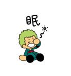 ゆるまる ONE PIECE（個別スタンプ：37）