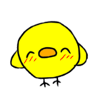 ぴよこのちょっとうざいスタンプ（個別スタンプ：3）