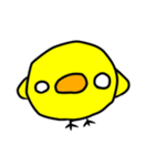 ぴよこのちょっとうざいスタンプ（個別スタンプ：9）