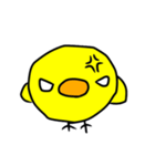ぴよこのちょっとうざいスタンプ（個別スタンプ：13）