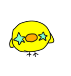 ぴよこのちょっとうざいスタンプ（個別スタンプ：14）