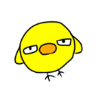 ぴよこのちょっとうざいスタンプ（個別スタンプ：29）