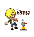 アウトドアを楽しむONE PIECE（個別スタンプ：4）