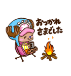 アウトドアを楽しむONE PIECE（個別スタンプ：5）