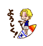 アウトドアを楽しむONE PIECE（個別スタンプ：10）