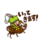 アウトドアを楽しむONE PIECE（個別スタンプ：14）
