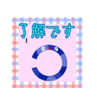 楽しく覚えよう！ キャラがミャンマー数字（個別スタンプ：8）