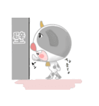 【背景が動く】ゴズテン君が行く！（個別スタンプ：14）