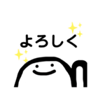 しろこのお返事（個別スタンプ：4）